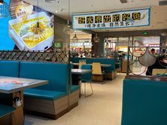 -半天妖烤鱼(紫荆广场店)