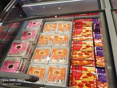 -ALDI奥乐齐超市(杨浦延吉店)
