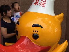 -北京全聚德(天安门店)