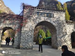 -十渡东湖港风景区