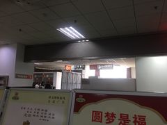 -宜兴汽车客运站