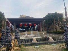 -红豆杉庄会议中心