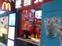 -麦当劳(龙湖时代天街店)