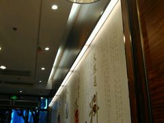 -多喝汤(天河北路店)