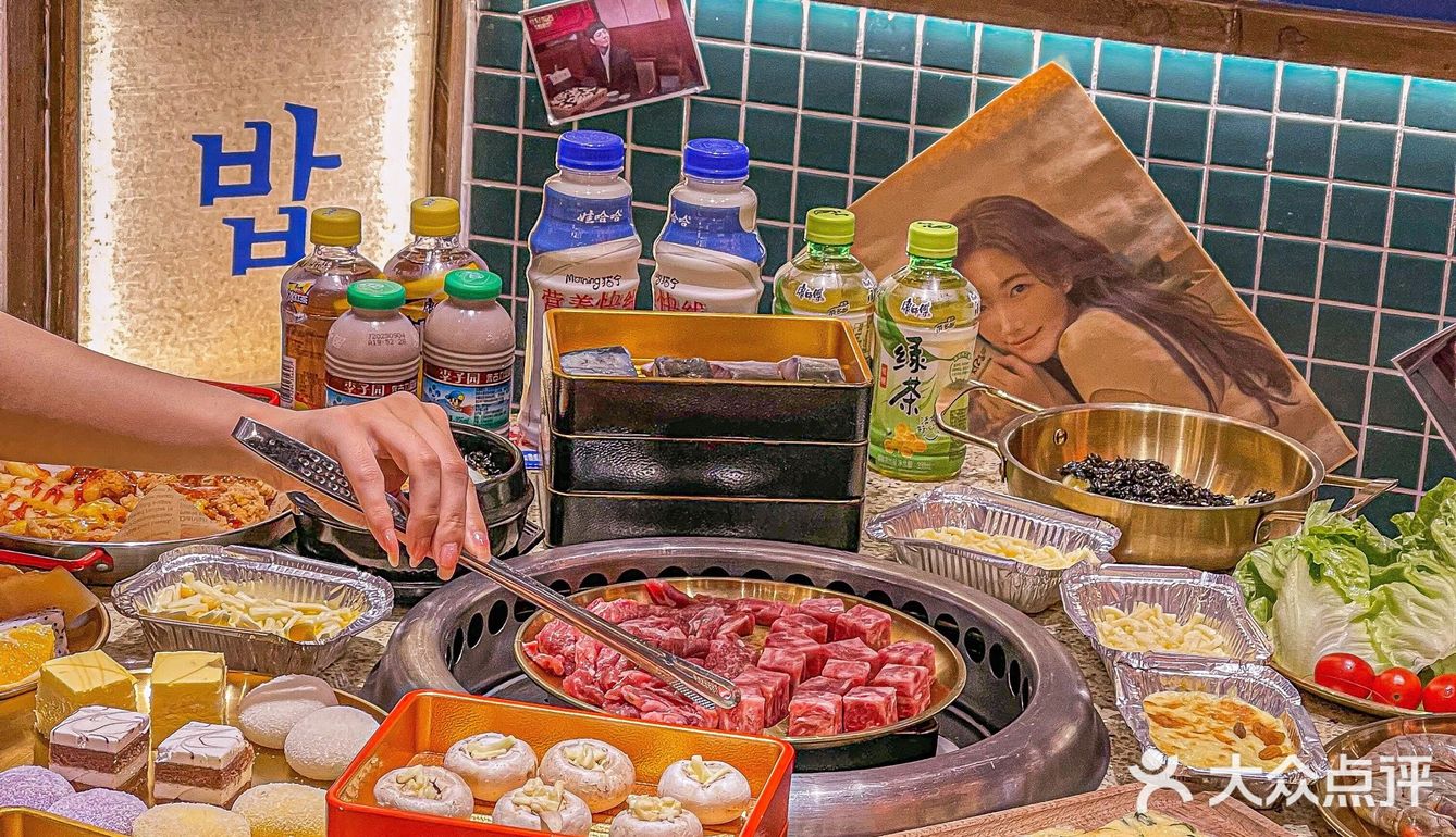 一大桌烤肉鳗鱼无限畅吃人均才99