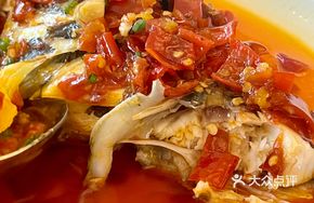 Steamed Big Fish Head with Chopped Chili
