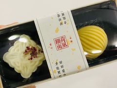 -荷风细雨·中国茶宴(碧云店)