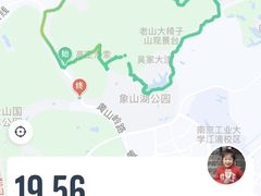 -南京老山国家森林公园