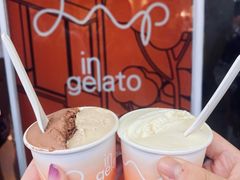 -Dip in Gelato(富民路店)