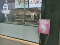 门面-肯德基(杭州浦沿店)