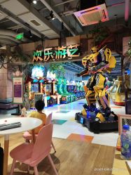 -宝燕乐园(闵行旗舰店)