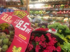 -百果园PAGODA(岭秀城店)