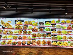 -宏源鑫海鲜餐厅·海景婚宴厅(石老人店)