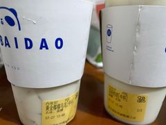 -茶百道(湖墅潮王路店)