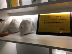 -康颜SPA自然疗愈皮肤管理中心