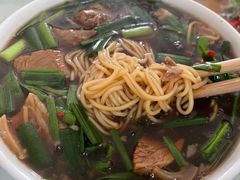-增福羊肉