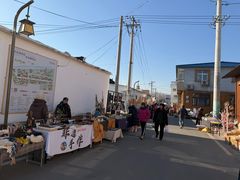 -辛庄国际文化艺术区