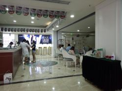 -重庆军科整形美容医院