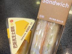 -DANXI丹喜面包·蛋糕(龙腾店)