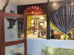 -尼泊尔雪莲餐厅(北京东路店)