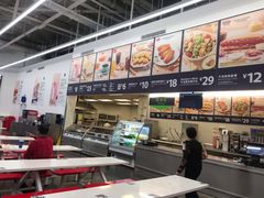 -山姆会员商店(杨桥西路店)