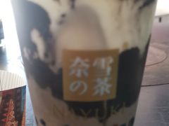 -奈雪的茶(亨特国际广场店)