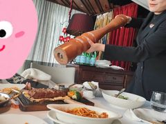-佐度王子扒房(天鹅湖店)