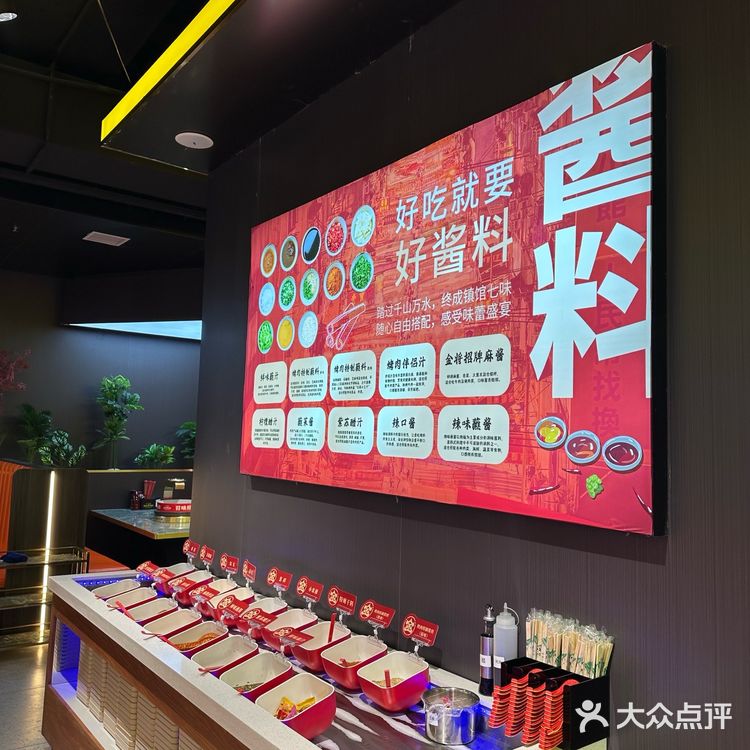 北京长春！！这个好吃到没有对手…