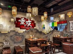 -胖姐社区老火锅(北京总店)