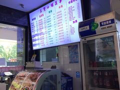 -南京点赞小馆