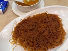 -盛记粥面(佐敦店)