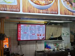 -陈寔包子王·卤煮小肠·京味小吃(龙潭店)