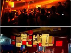 -北京目的地酒吧