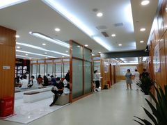 -美年大健康·体检中心(江岸分院)
