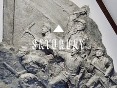 -上海三山会馆