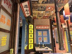 -姜胖胖首尔自助烤肉·蒸汽海鲜大排档(国瑞中心店)