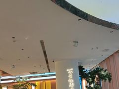 -桂满陇·蟹黄小笼汤包(中山公园店)