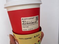 -泸溪河桃酥(湖滨银泰in77店)