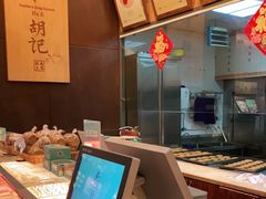 -南宋胡记(杭州体育场路店)