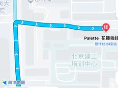-Palette·花籁咖啡烘焙