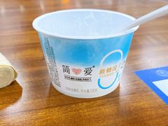 -盒马鲜生(双清路店)