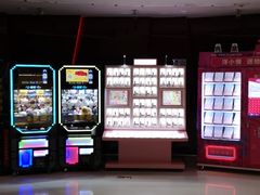 -万达影城(IMAX激光铁西万达广场店)