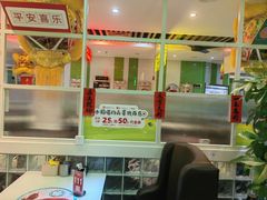 -日昌餐馆(德胜门店)