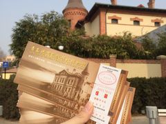 -青岛德国监狱旧址博物馆