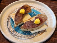-田舍家Inakaya(天汇igc店)