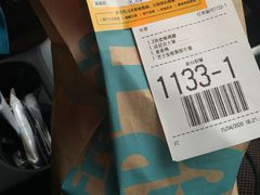 -麦当劳(安立路店)