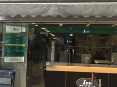 门面-1点点(文峰广场店)