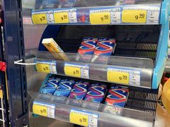 -北国超市(益元店)