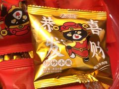 -湘厨私房菜(广昌店)