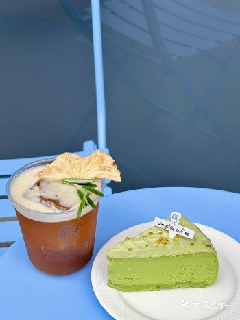 佛山！人均15吃到好吃下午茶️快码住！